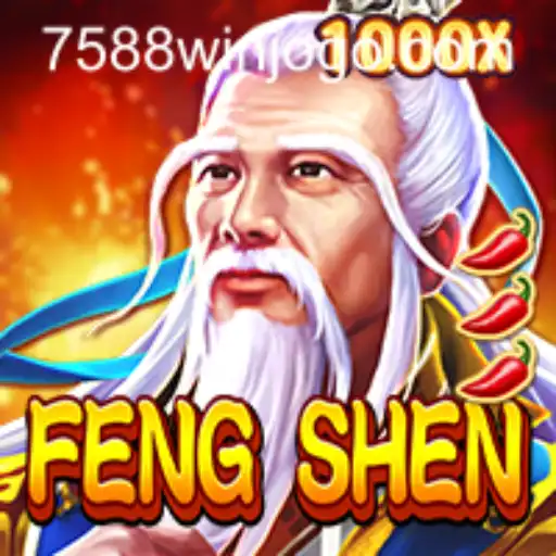 Explorando FengShen: A Nova Sensação do Mundo dos Jogos Online